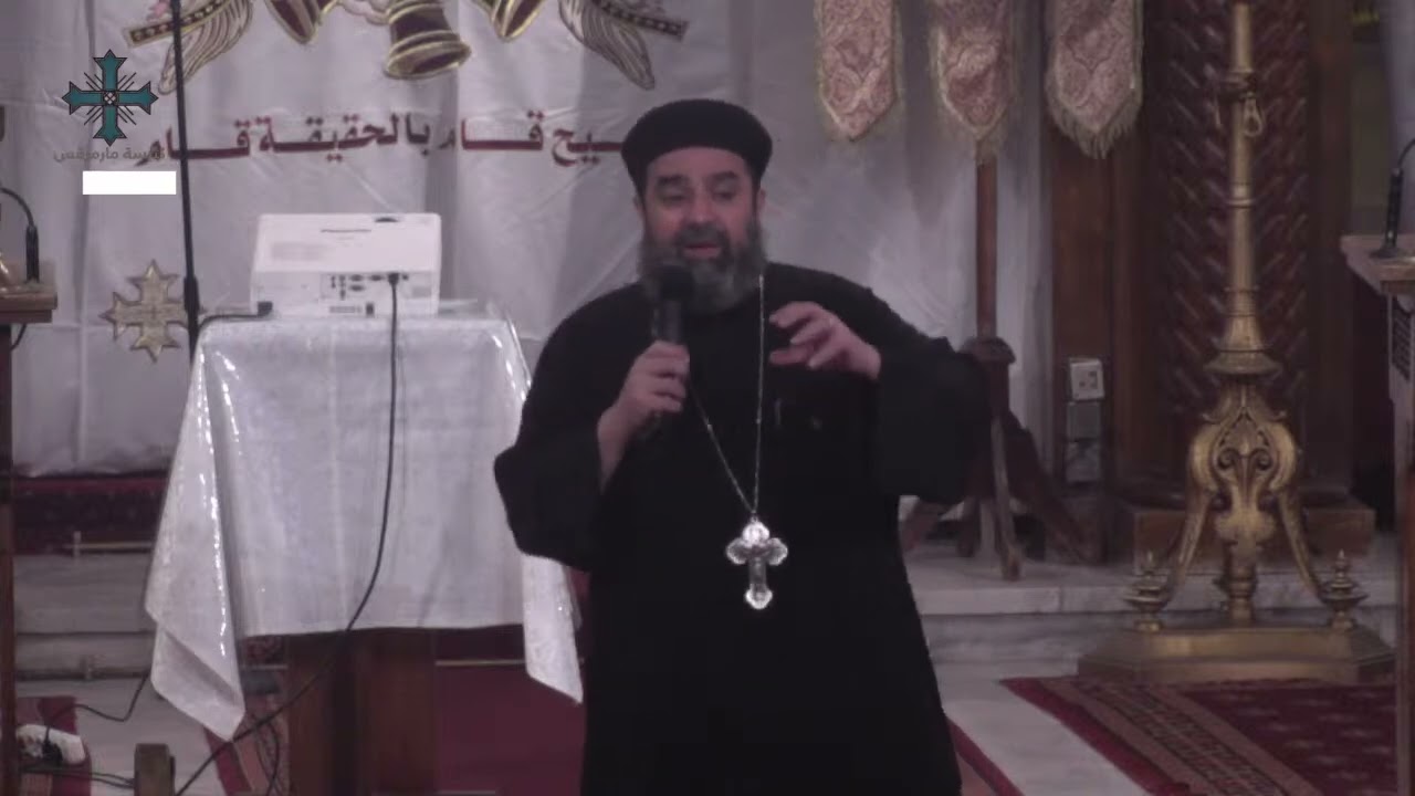 الطهارة في هذا الجيل - عظة اجتماع الخدمة العام - الجمعة 13 مايو 2022