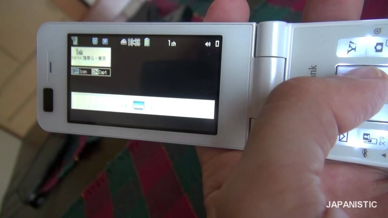 Telefonos Celulares [Moviles] en Japon [By JAPANISTIC]