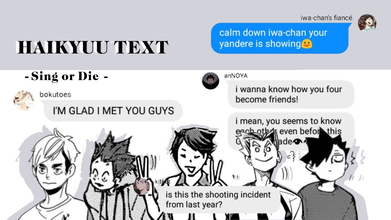 Как отряд познакомился — BoKuroKawaAtsuTen || Тексты Haikyuu