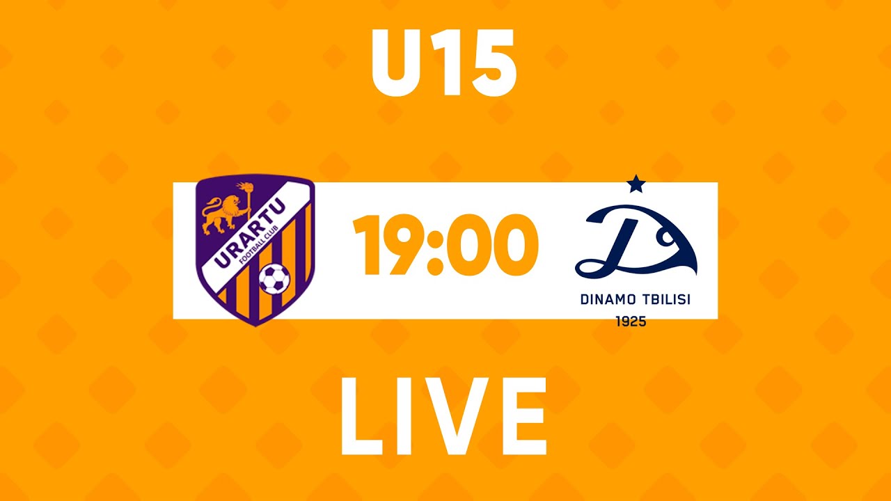 SIMON CUP 2024 | FINAL | Urartu-2009 - Dinamo-2009 | LIVE