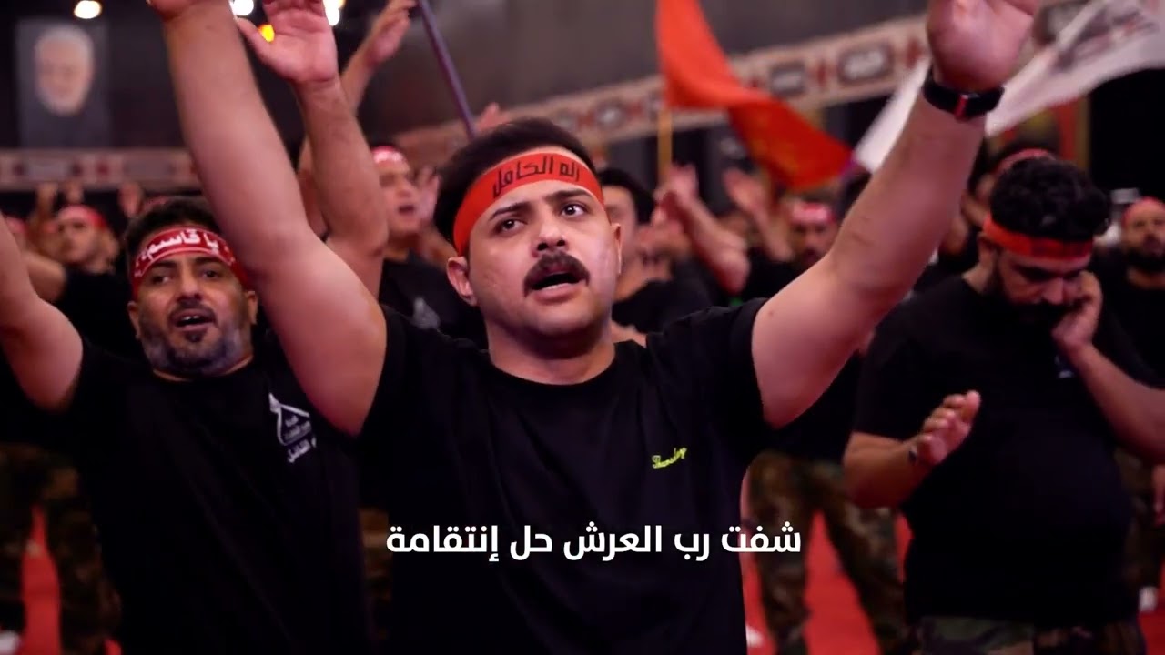مجلس عزاء هيئة سيد الشهداء ( زلم الكافل ) محرم 1446 هالردود الحسيني ملا الحاج جليل الكربلائي 🎤