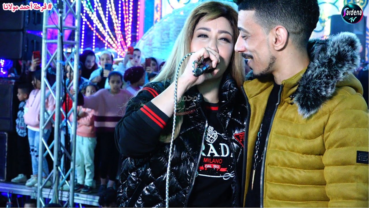 ايه الدلع والروقان دة كلو من فيفي محمد لـ السيد حسن _ فرحة احمد مولانا  _ جمجرة القديمة بنها