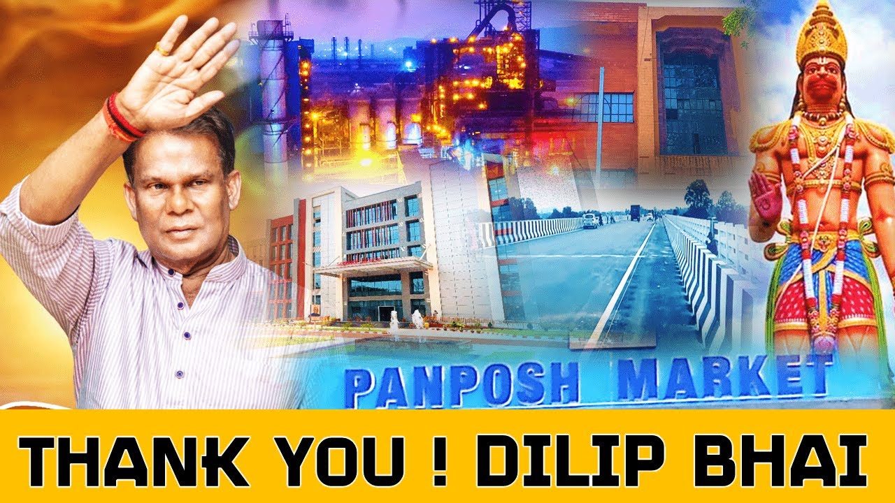 Dilip Ray - A man of commitment  - A man of Development.