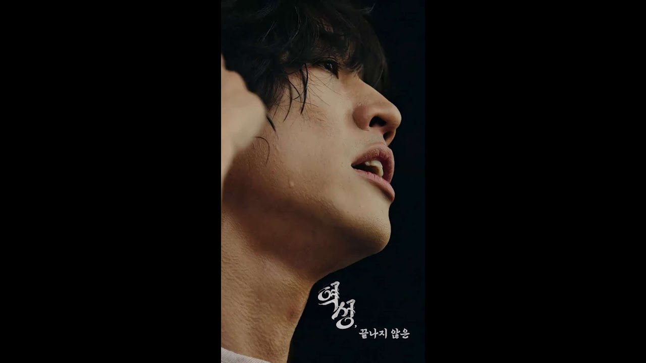 [FMV 2025 결산] 이승윤 - 들키고 싶은 마음에게 (역성, 끝나지 않은)