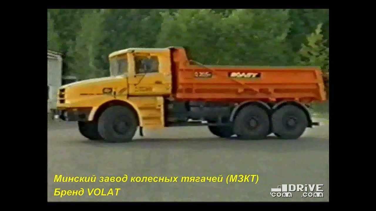 Техника МЗКТ на архивном видео