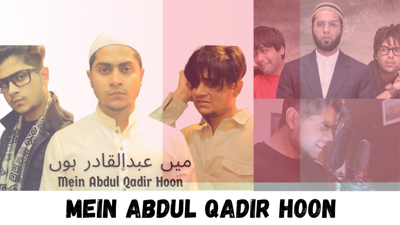 Main Abdul Qadir Hoon | OST Song | Fahad Mustafa | ifti | Cover Khizar Mir