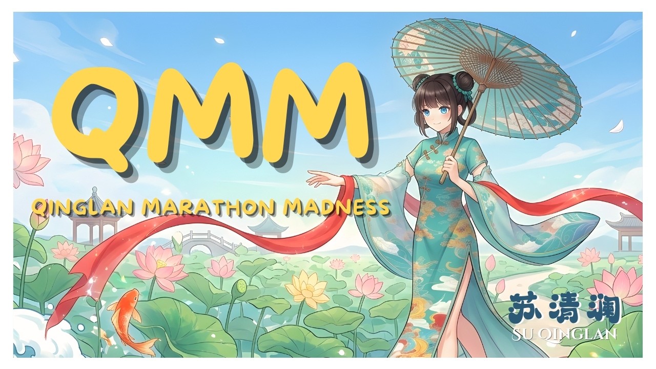 【 QMM 】-ENG/INA- LETS HAVE FUN FOR 3 DAYS STRIKE !