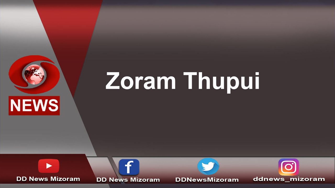 ZORAM THUPUI - Peoples' Conference (PC) Party President Pu Vanlalruata biangbiakna