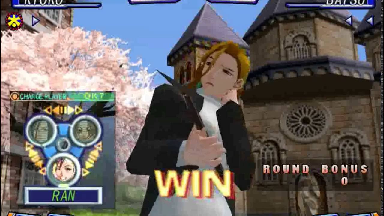Reverse ryona game 158