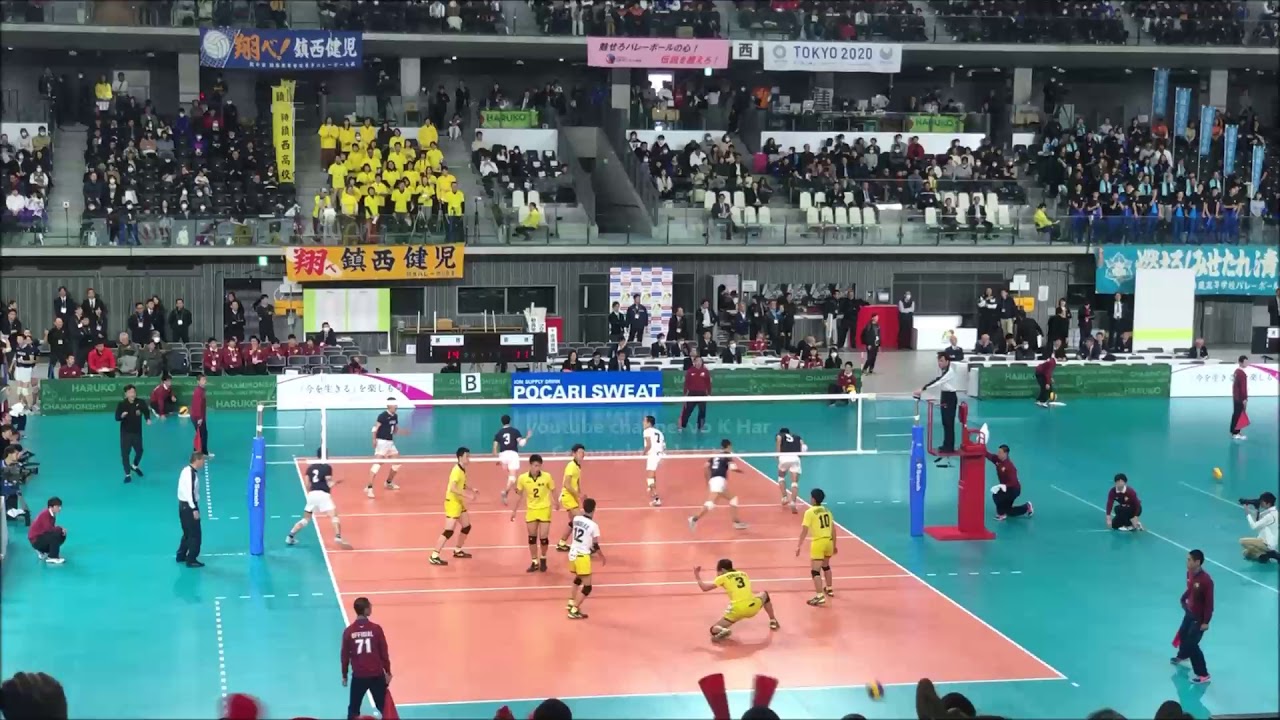 水町泰杜 鎮西高校 vs 崇徳高校 1セット目 春の高校バレー 2019  春高 男子 3回戦 Japan volleyball