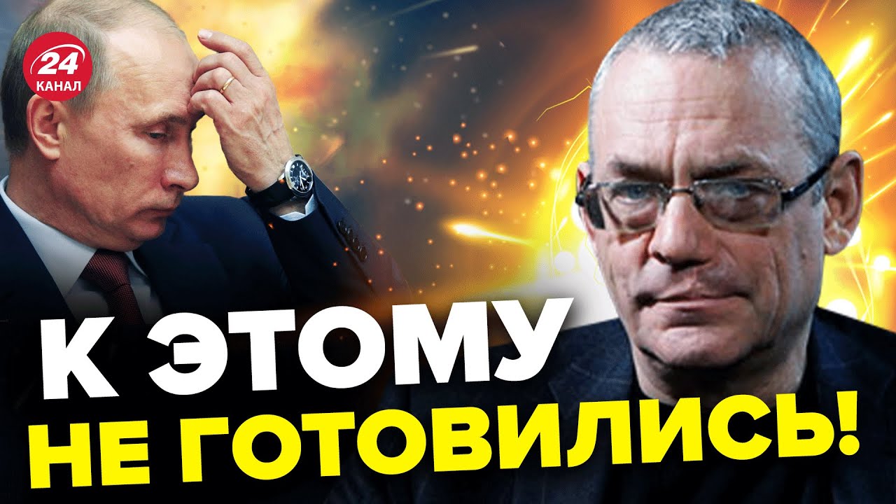 🔥ЯКОВЕНКО: Красную площадь ВНЕЗАПНО закрывают / Путину готовят 