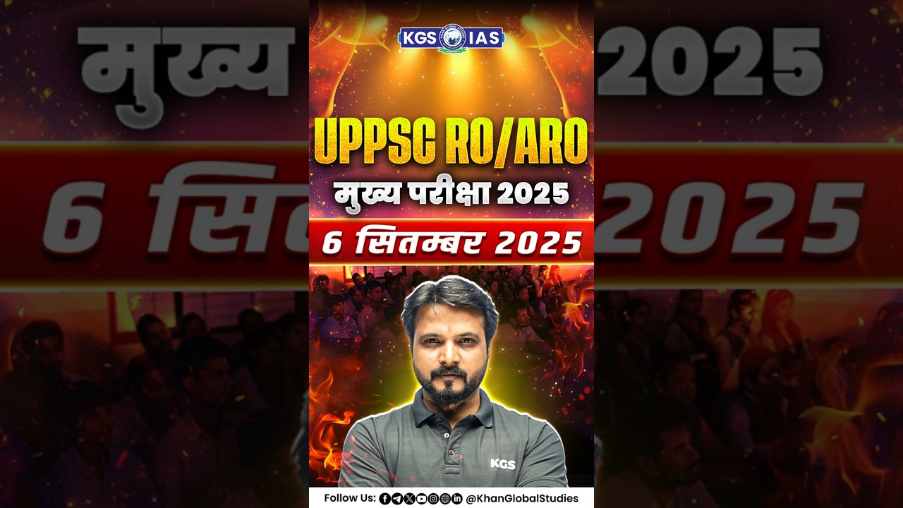 UPPSC RO/ARO Mains 2025 &ndash; Score High with Best Test Series #uppscroaro #testseries #kgsupexams