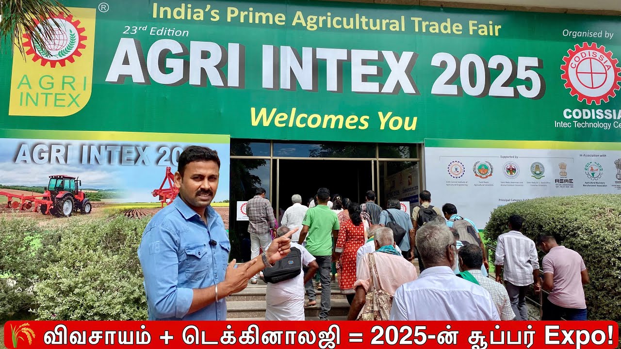 🚜 🌾 விவசாய இயந்திரங்கள் & விலை விவரம்! | Agri Expo 2025 Codissia FULL TOUR