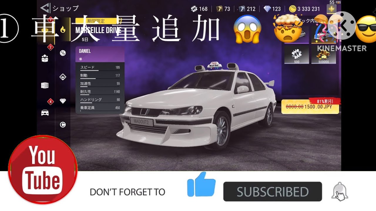 madout2 update iOS/android 2025 update 16.2