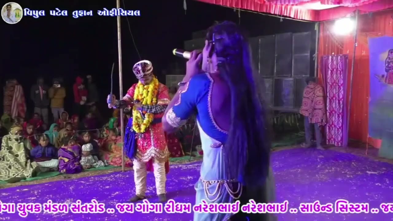 Part 11 - ભાથીજી મહારાજ નું આખ્યાન જય ગોગા દેવ યુવક મંડળ - bhathiji maharaj nu akhyan 2025