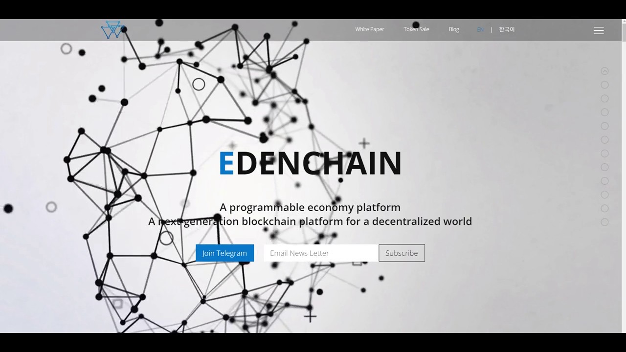 Edenchain ICO обзор - блокчейн новой экономики