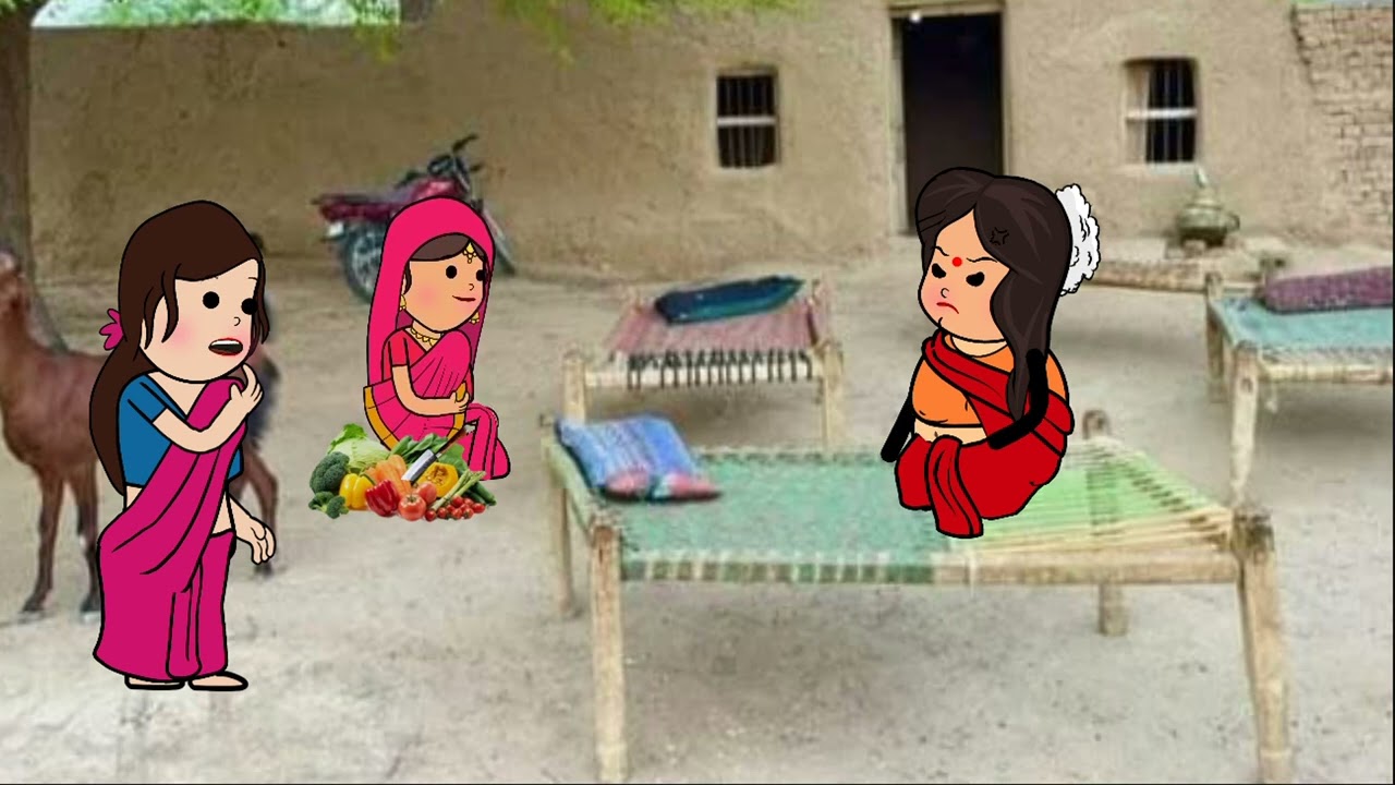  बहुरिया को लगी पोट्टी || सास बहू ||#shorts #youtubeshorts #comedy😜#funnyvideo #saasbahuki  #shorts