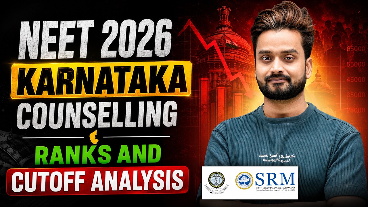 Анализ регионального рейтинга Karnataka NEET 2026 📊| Консультации и проходные баллы Karnataka 202...