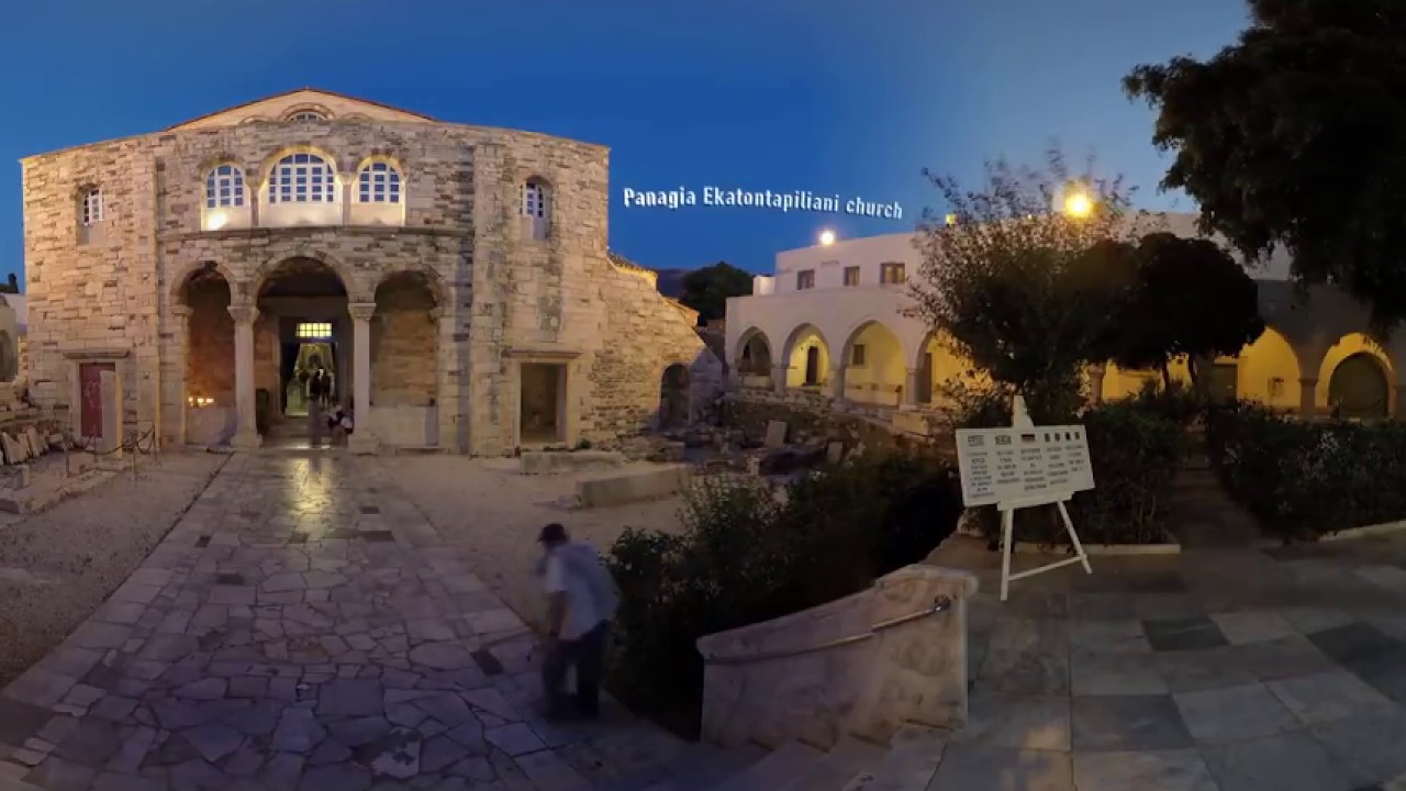 Πάρος, Παναγία Εκατονταπυλιανή - Paros, Panagia Ekatontapyliani