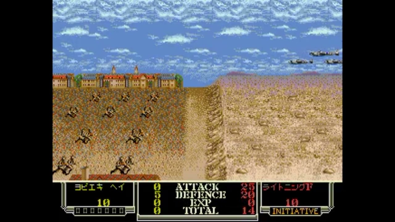 advanced daisenryaku US Field Artillery March. 어드밴스드 대전략, Advanced 大戦略 ~ドイツ電撃作戦~