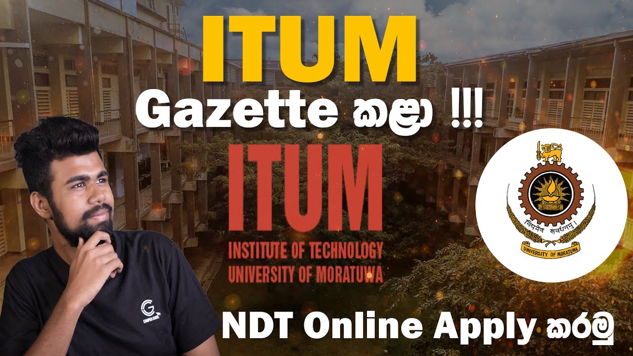 ITUM | 2024 Online Apply කරමු | NDT