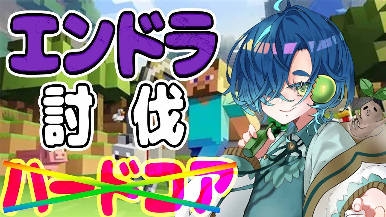 【朝活？】　負けたまま終われねぇよ　#shorts
