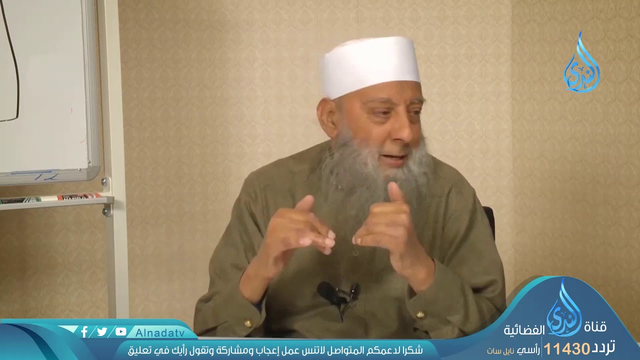 كلمة شيخنا أبي إسحاق الحويني عن الشيخ الألباني رحمه الله وغفر له