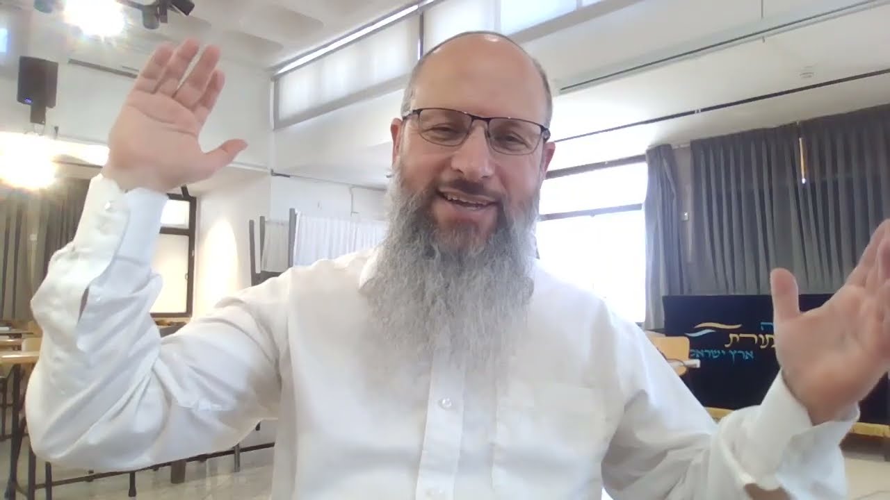 גמרא עיון קידושין 46, כיבוד אב ואם מול ערכים אחרים [דף לא-לב] - הרב אלעזר אהרנסון, ישיבת מעלות