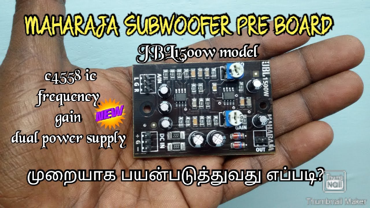 MAHARAJA SUBWOOFER PRE 🎼 JBL1500W FREQUENCY, GAIN முறையாக பயன்படுத்துவது எப்படி?