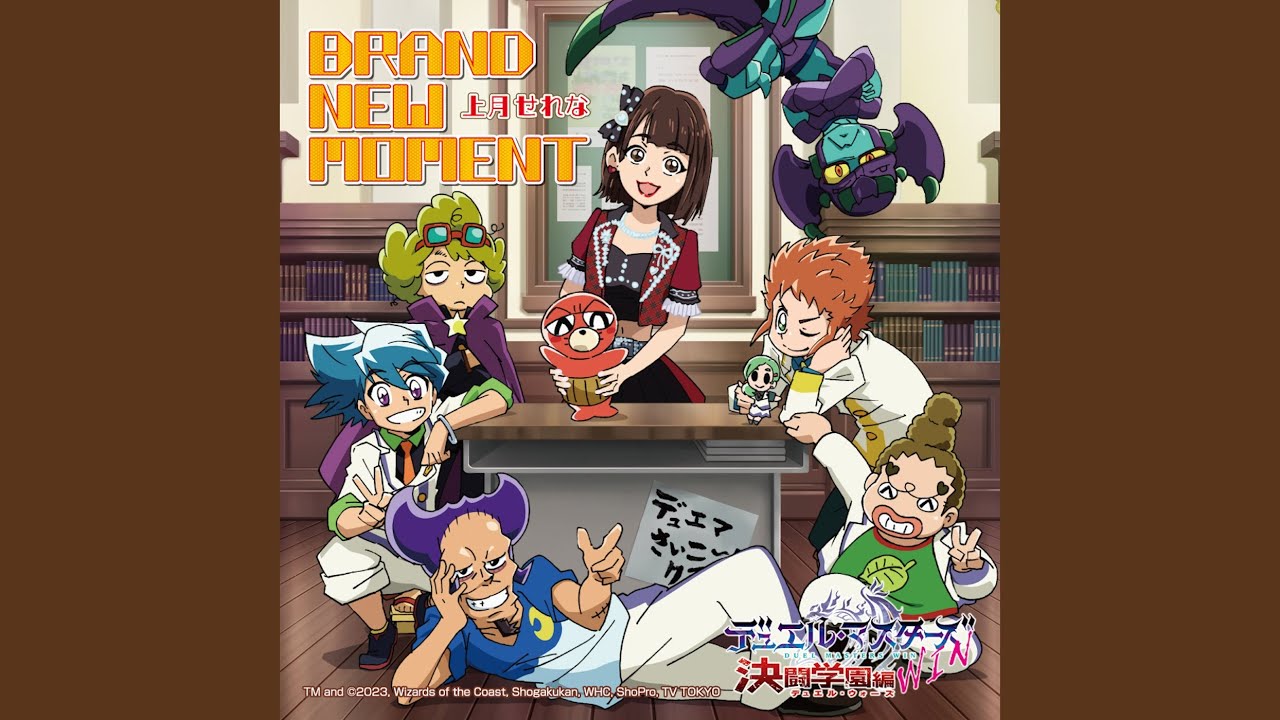 BRAND NEW MOMENT