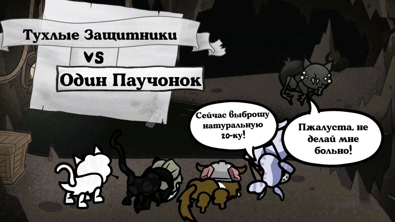 Просто забег Megenics палка друг