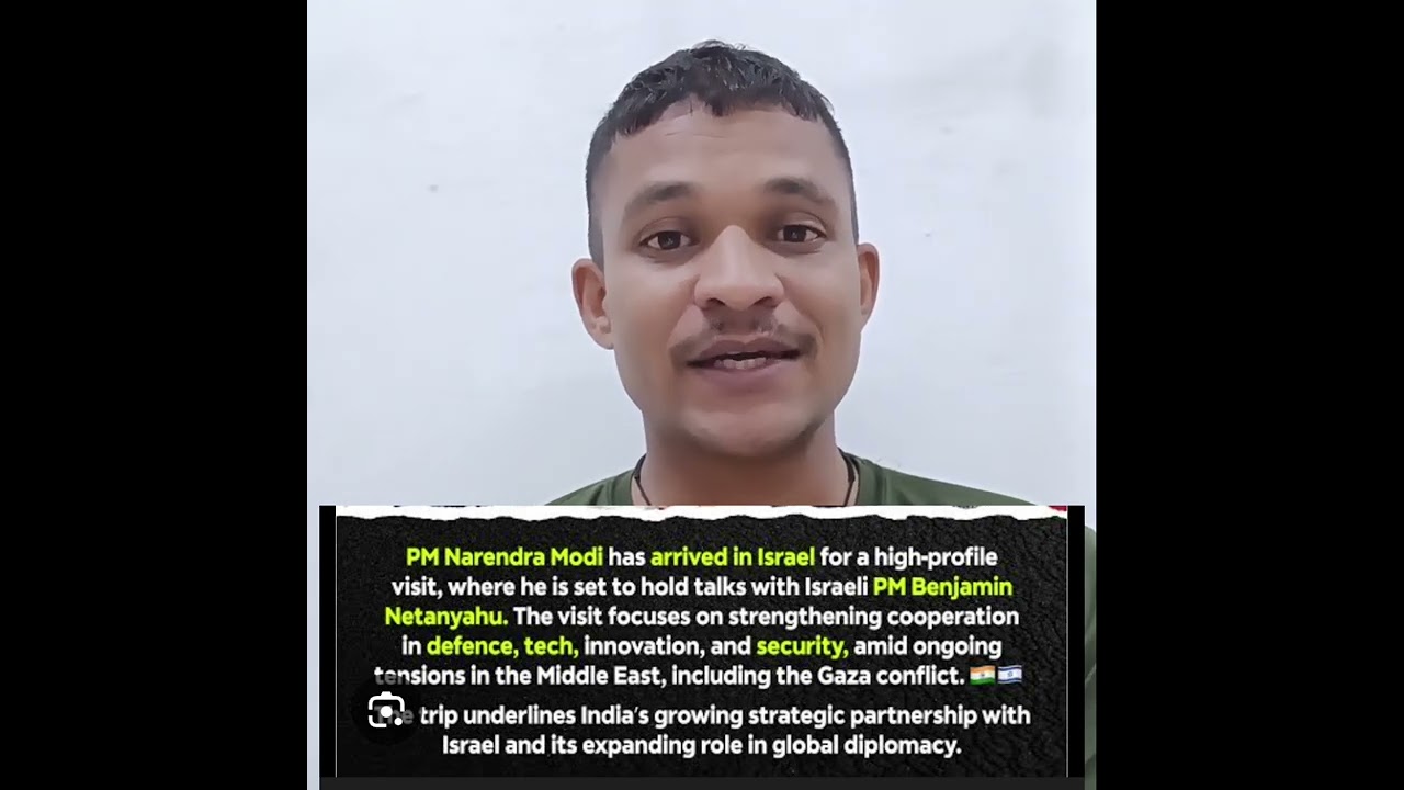 PM arrived in Israel Explained By pankaj.