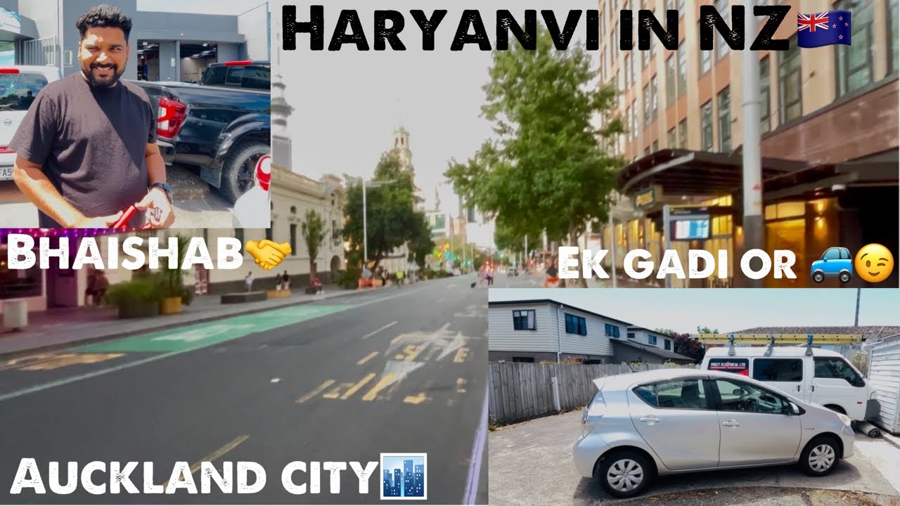 Aaj ek gadi or leli🚙🇳🇿😉 || life of an international student in Newzealand 🇳🇿 || @Khatri_1626 