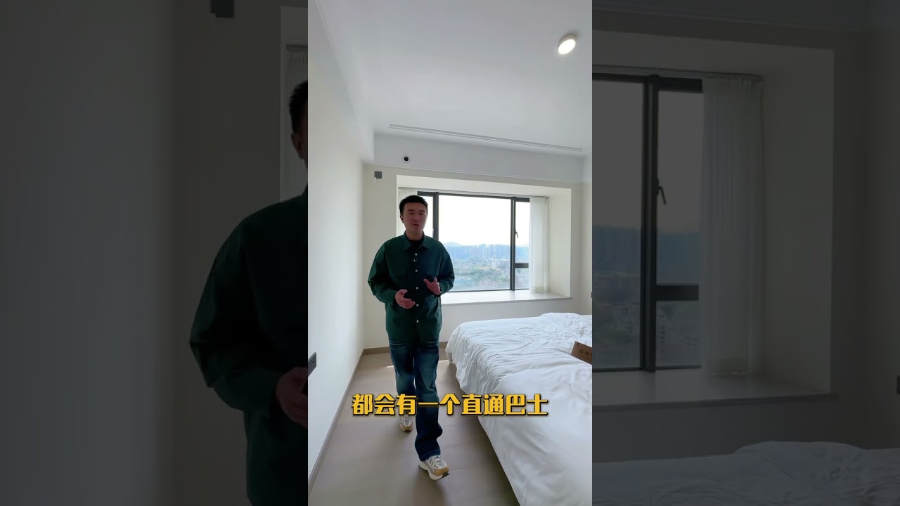 識嘆嘅香港人都睇呢個屋苑，4000平七星級皇家會所健身房，僅需8800蚊帶全屋傢俬家電，做到拎包入住，屋苑樓下樓巴接送大型商場直通巴士🚌詳情PM 53372817 Joe周生