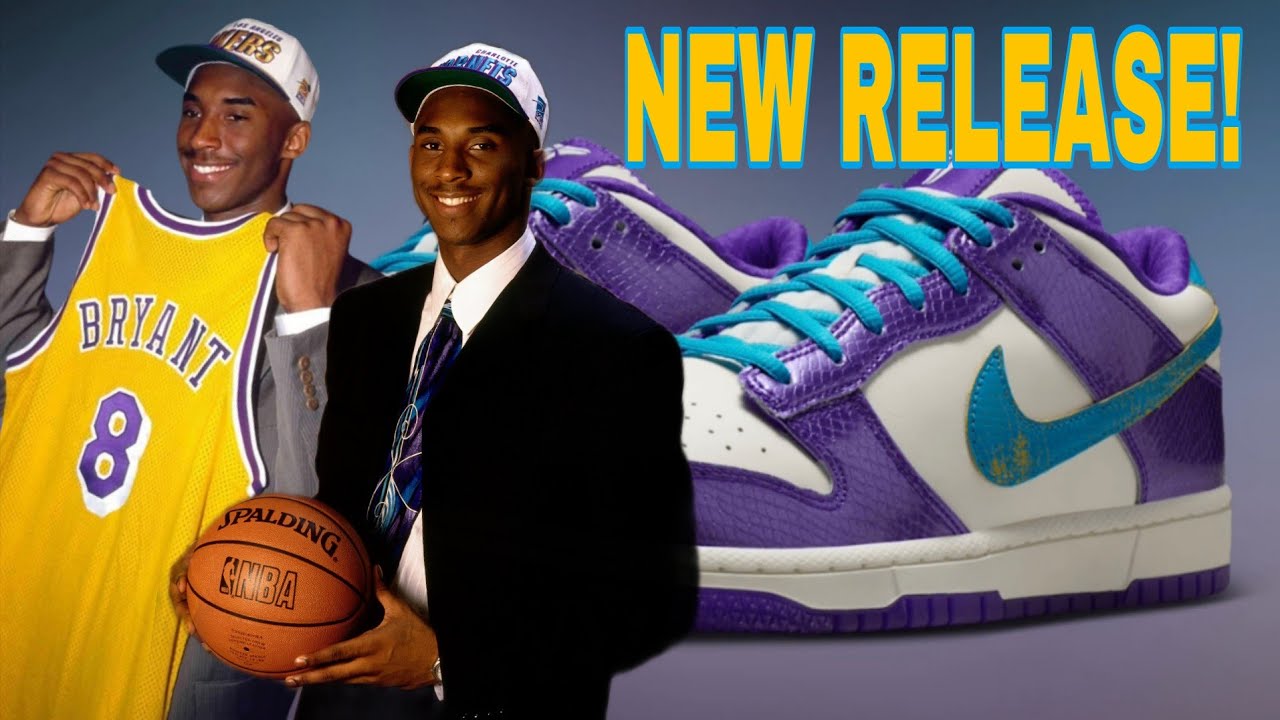 ДЕНЬ РЕЛИЗА! Kobe Bryant x Nike Dunk Low Protro 