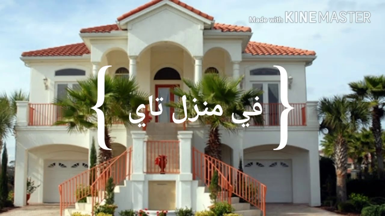 تخيل منحرف عن تاي ( رفيقي في العمل )  طلب مشتركة 🔞🔞🔞🔥🔥🔥🔥🔥