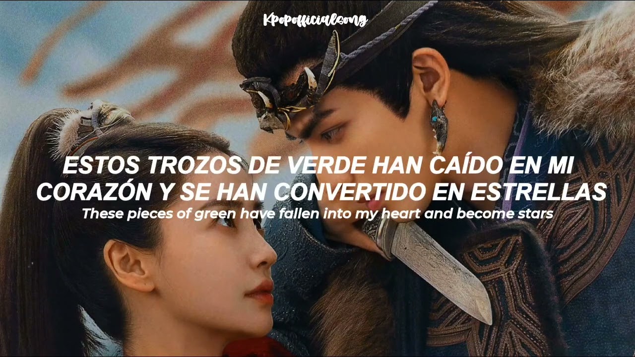 Hu Yanbin • | The Mountains Are Green • | Everlasting Longing OST 2025 • |[ Traducida Al Español ]