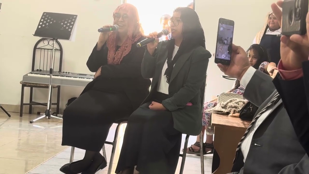 IECE Leidy Alvarado feat Fernanda García