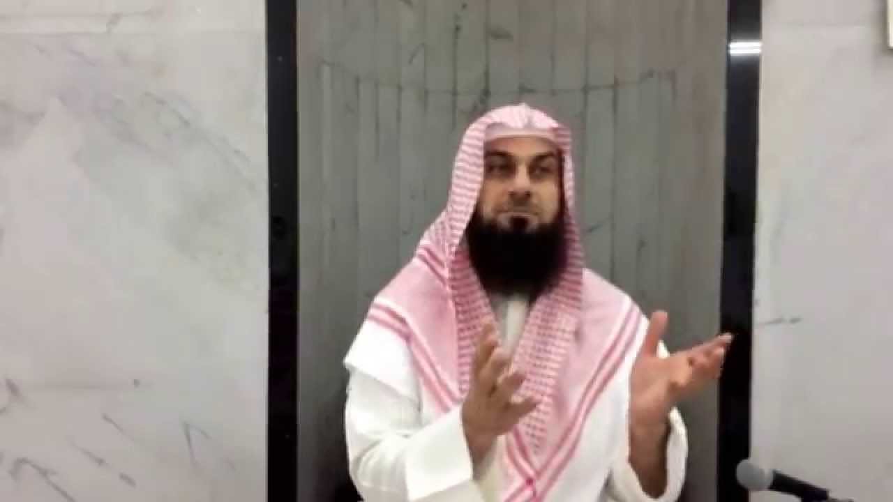 همسات الفجر - توضيح مفهوم أنت ومالك لأبيك