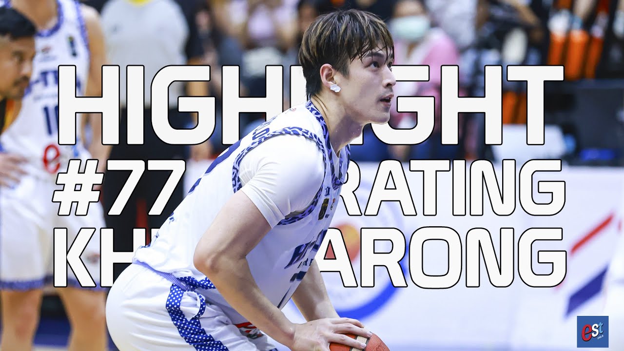 HIGHLIGHT มันส์ๆ ของเจ้า กระทิง ขุนณรงค์ ประเทศรัตน์ ในบาสไทยลีก 2024 / 2 weeks ที่ผ่านมา