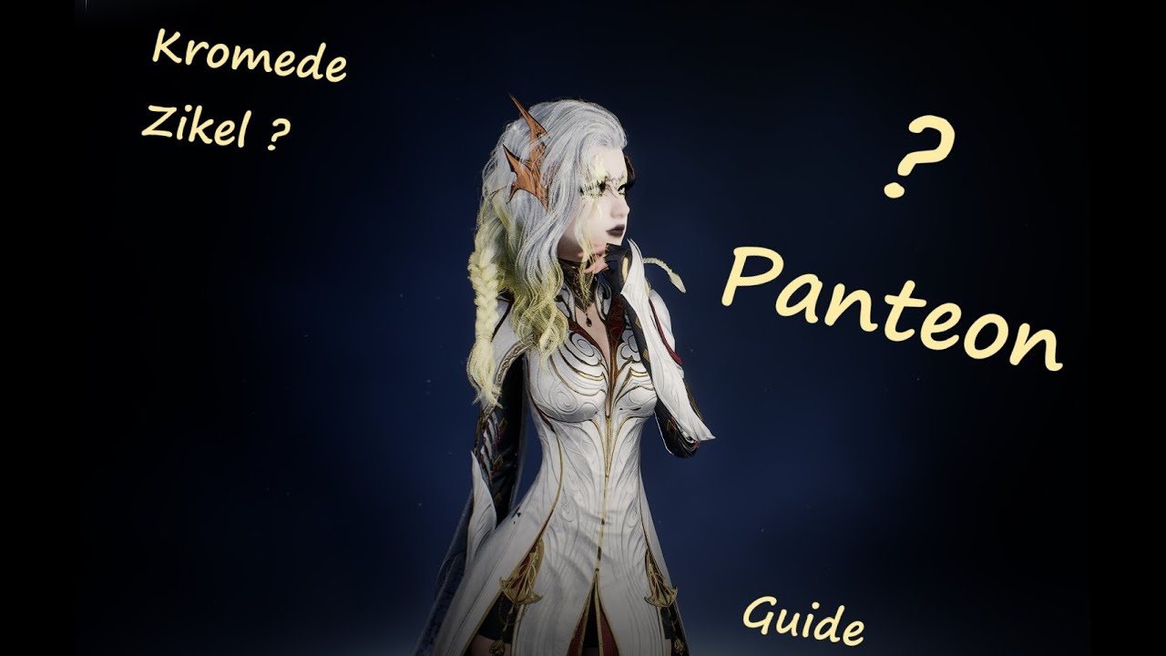 Пантеон Aion 2 Гайд голд статуя Pantheon Aion 2 Guide Gold Statue