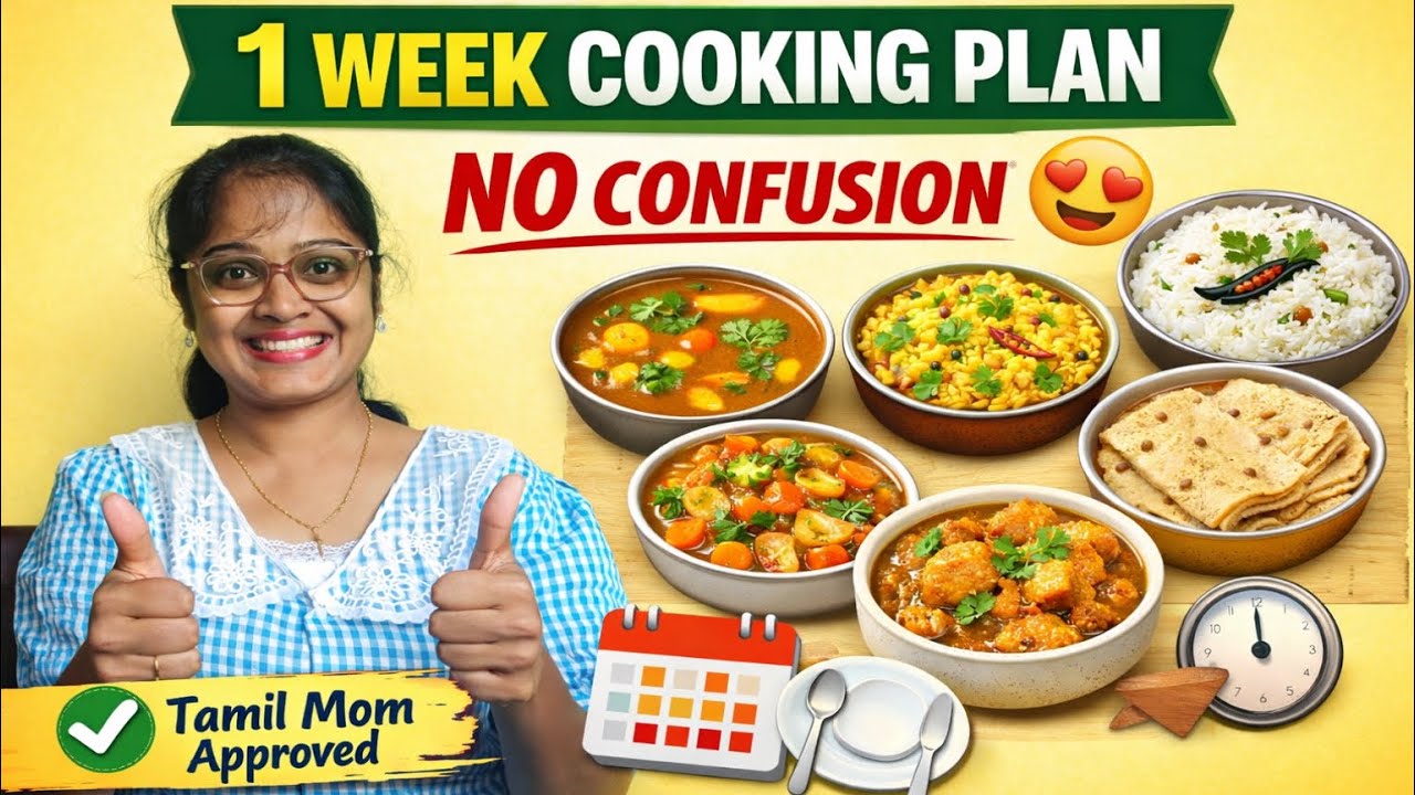 Weekly Meal Plan Tamil | 1 Week Cooking Plan | என்ன சமைக்குறது? Problem  Solved😍 பணமும் சேமிக்கலாமா