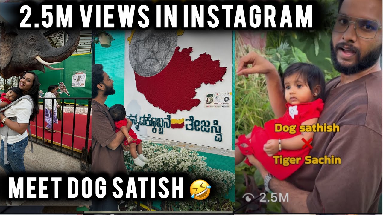 ನನ್ ಮಗಳ ಜೊತೆ Flower Show ಹೋದ್ವಿ 🥰 / Meet Dog Satish 🐕🤣🤣🤣