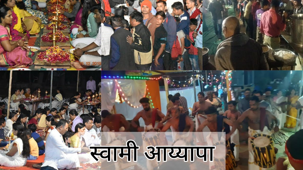 Noble Diaries | Ayyappa Bhakati Samiti V. V. Nagar | Feeding The Needy Around Anand city Gujarat