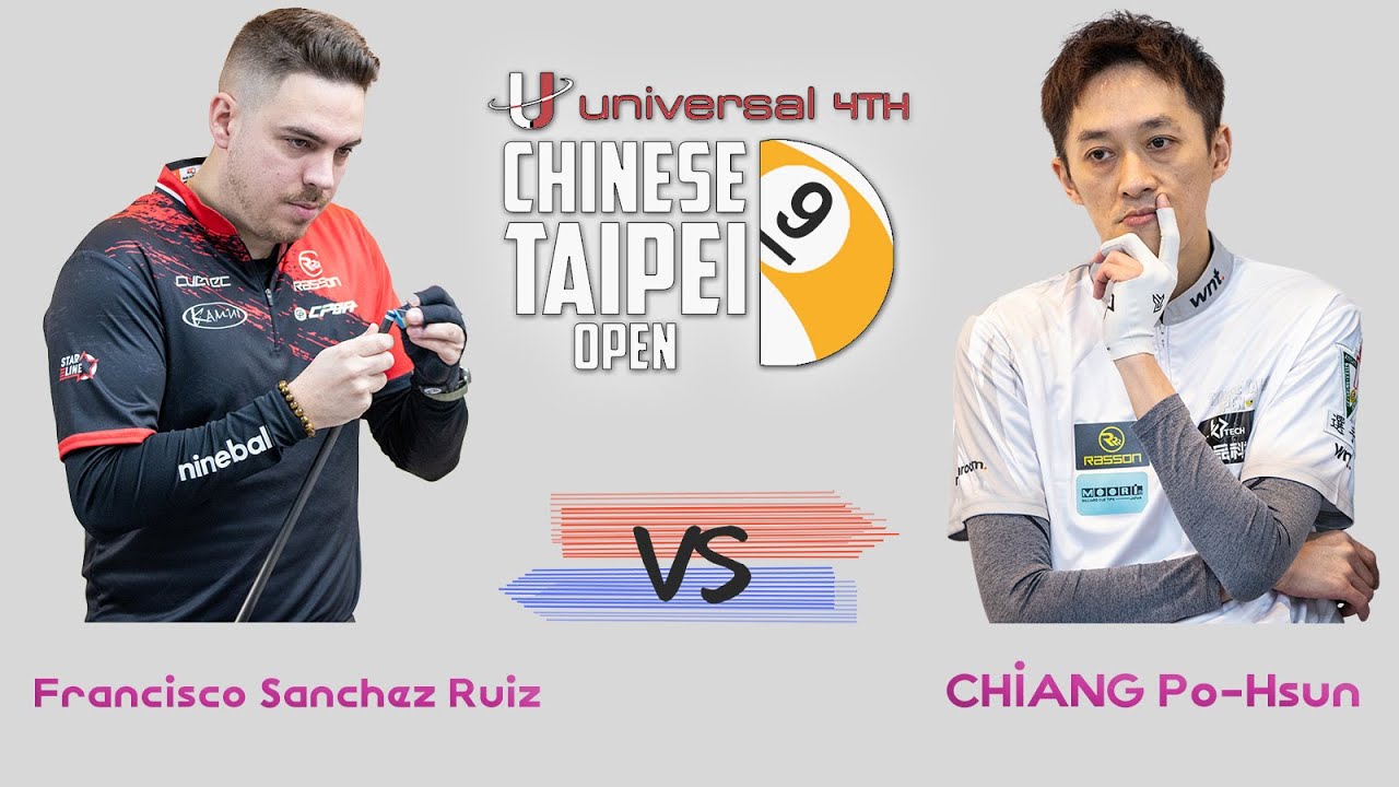 Francisco Sanchez Ruiz vs CHIANG Po-Hsun 江柏勳｜2026 Universal Chinese Taipei Open 第四屆中華台北公開賽