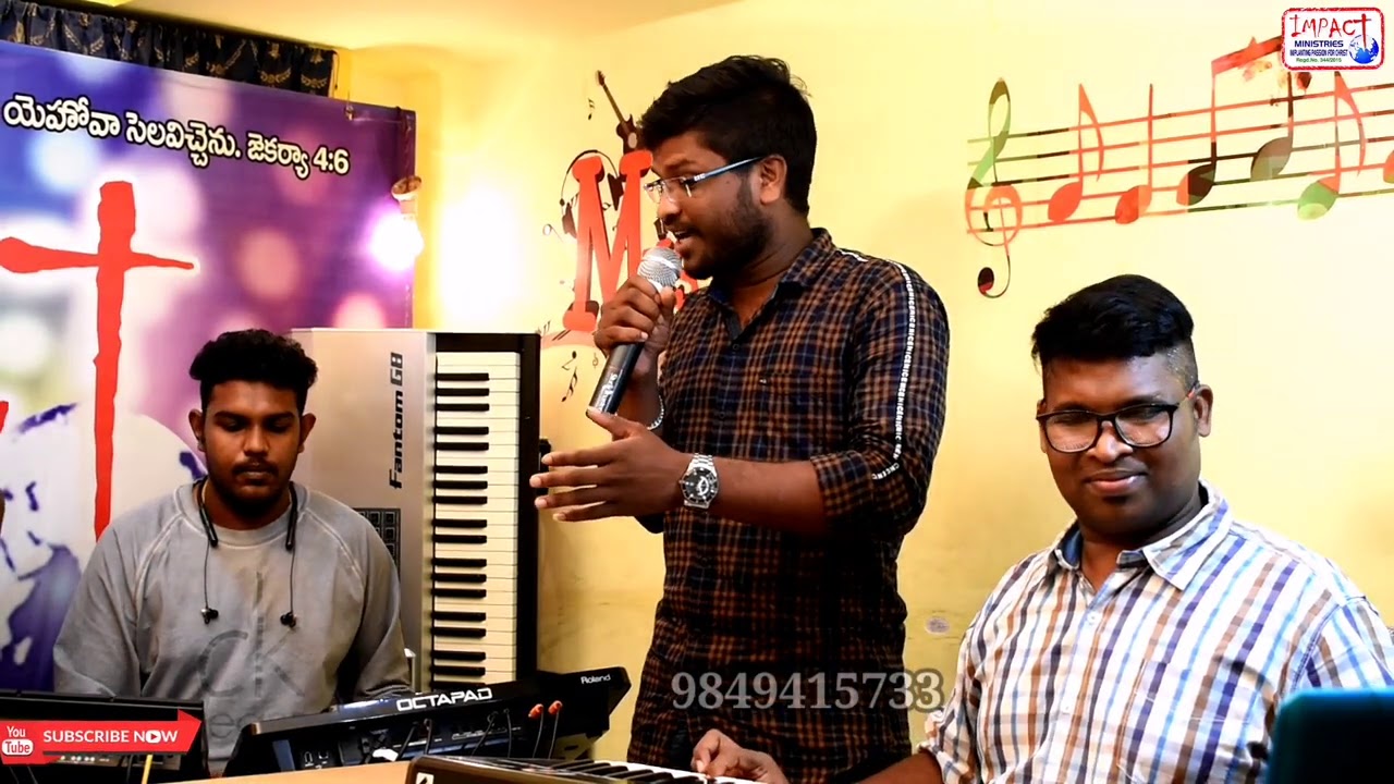 रखवाला येशु है रखवाला... రఖ్ వాలా.... ఏసు హే రఖువాలా..... Awesome HINDHI REVIVAL SONG by PREM SAGAR