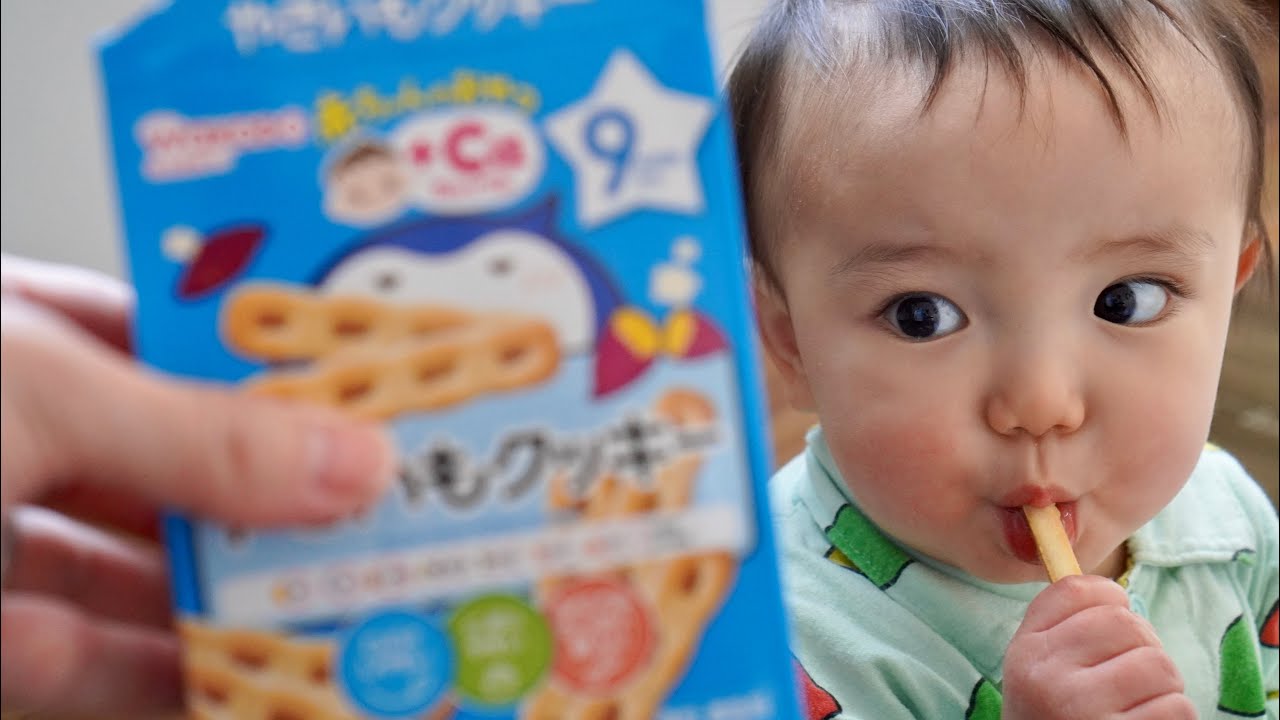 【生後10ヶ月】初めてのクッキーが美味しくてお父ちゃんにもあーん！と見せかけて…？