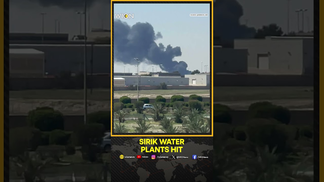 US Attack Destroys Desalination Plants in Iran Sirik Region Reported | WION SHORTS