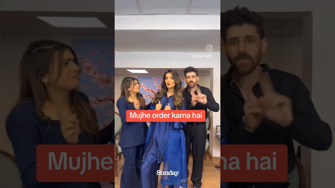 Maham mirza new Video #tamasha4 #tamasha #tamasha2025