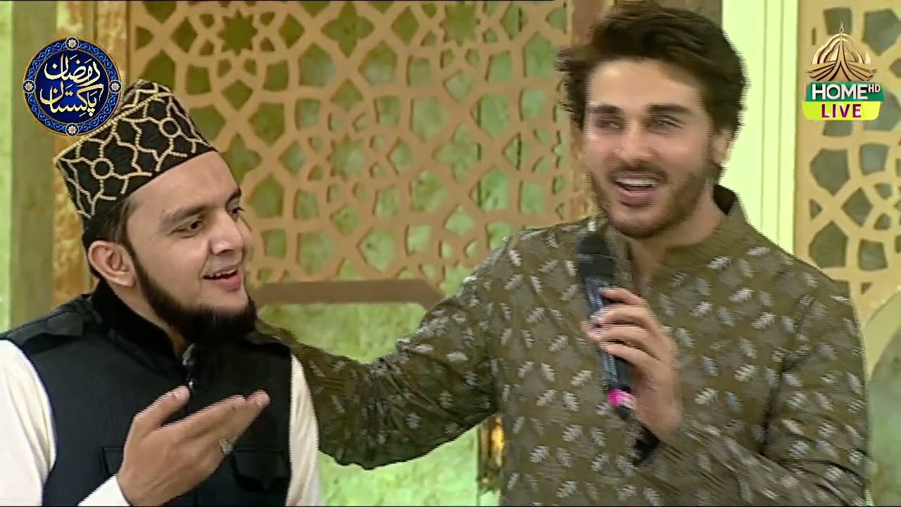 17th Ramzan-ul-Mubarak | Agar Tum Na Sunoge | Ameer uddin Tauqeer Uddin Brothers | Ramzan Pakistan
